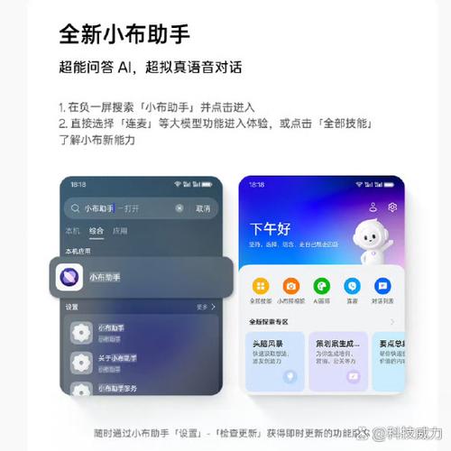 oppo手机ai怎么关闭截图