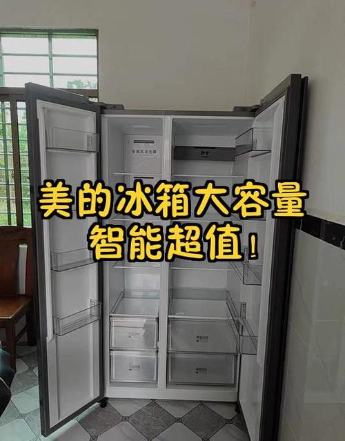 美的冰箱灯罩拆卸教程