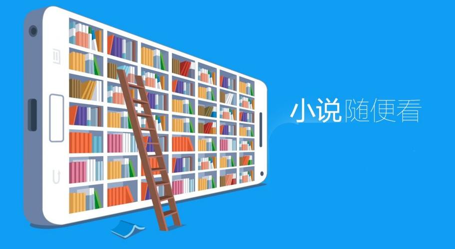 追书神器绿色版缩略图