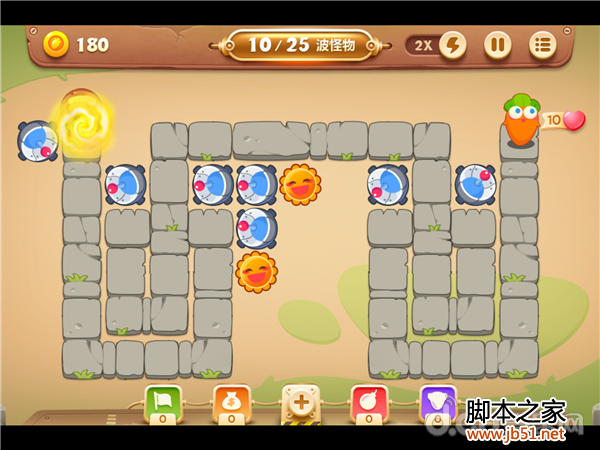 保卫萝卜3集市第4关