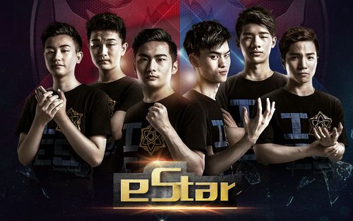 王者荣耀战队名字霸气游戏截图