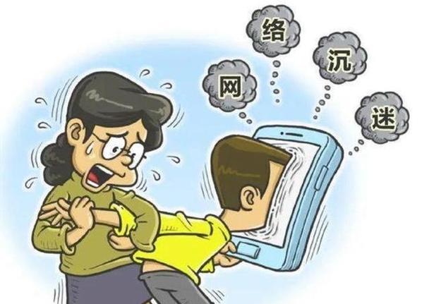 游戏害了那么多孩子为什么不关闭
