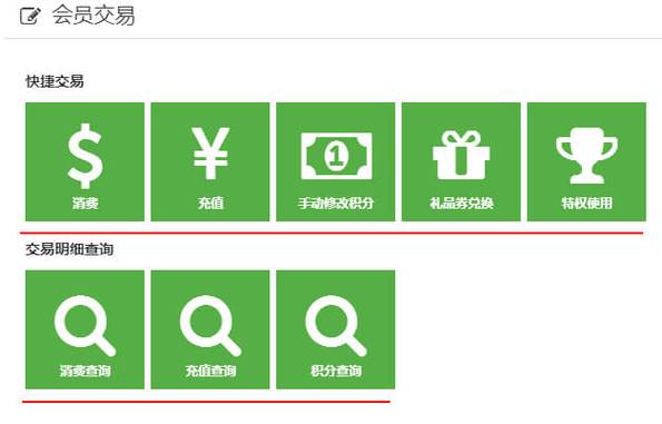卡片买卖平台