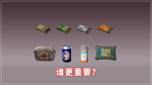 王牌战争怎么刷子弹