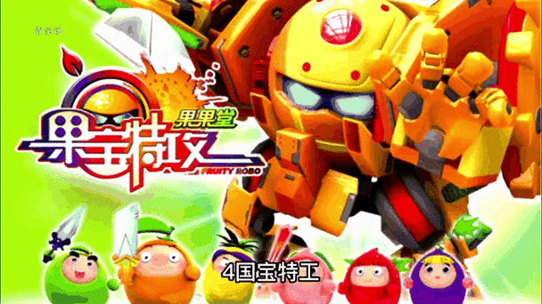 mg动画用什么软件截图