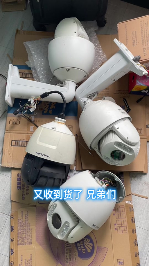 海康球机拆卸图解大全