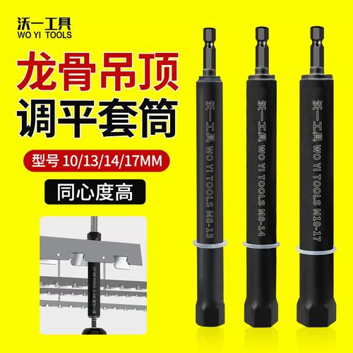 升降衣架一头低一头高怎么办