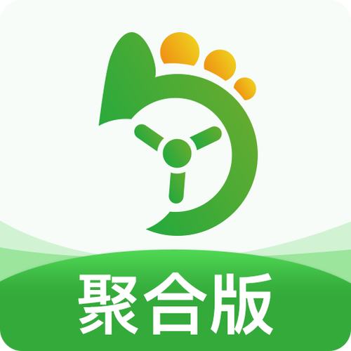 优e司机聚合版app下载