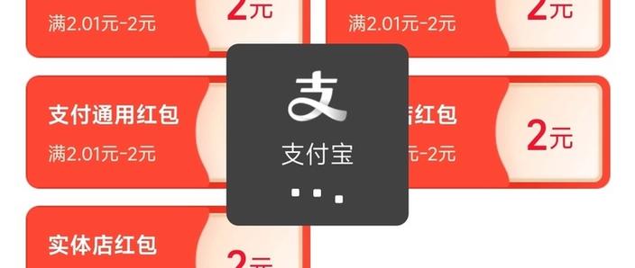 省钱卡是什么意思