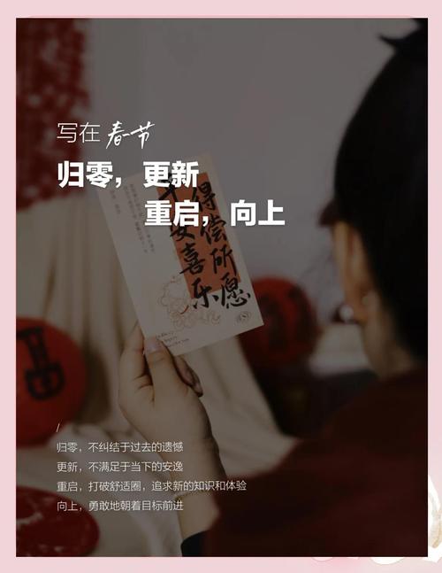 重生点重置后怎么回家截图