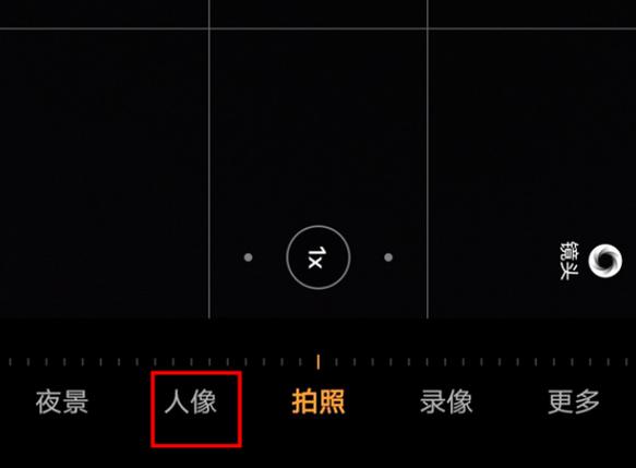 vivo手机相机美颜功能设置