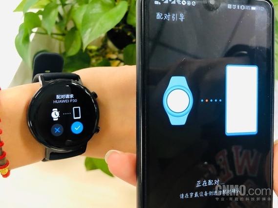 华为手表只能连华为手机吗缩略图