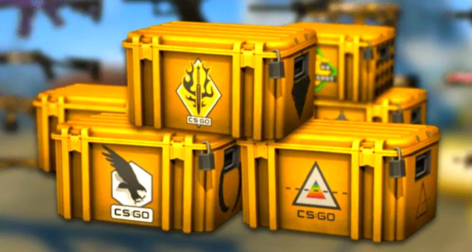 csgo一个箱子多少钱图标
