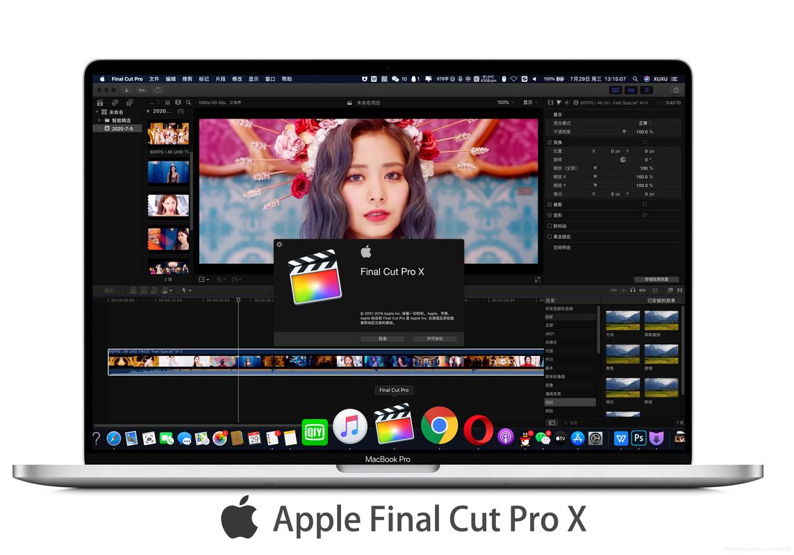 macbookpro剪辑配置