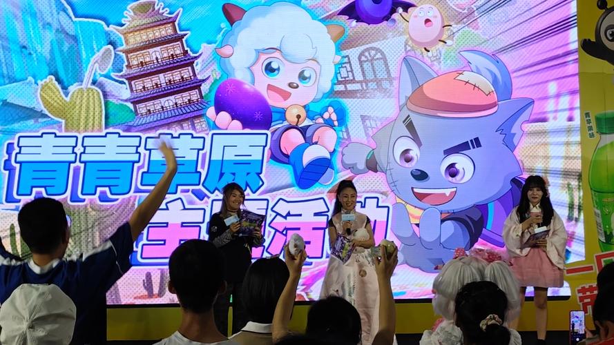 懒羊羊配音视频图标