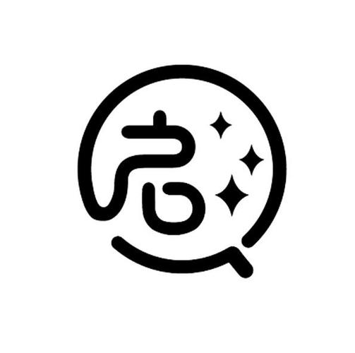 qq群文件打开其他应用打开