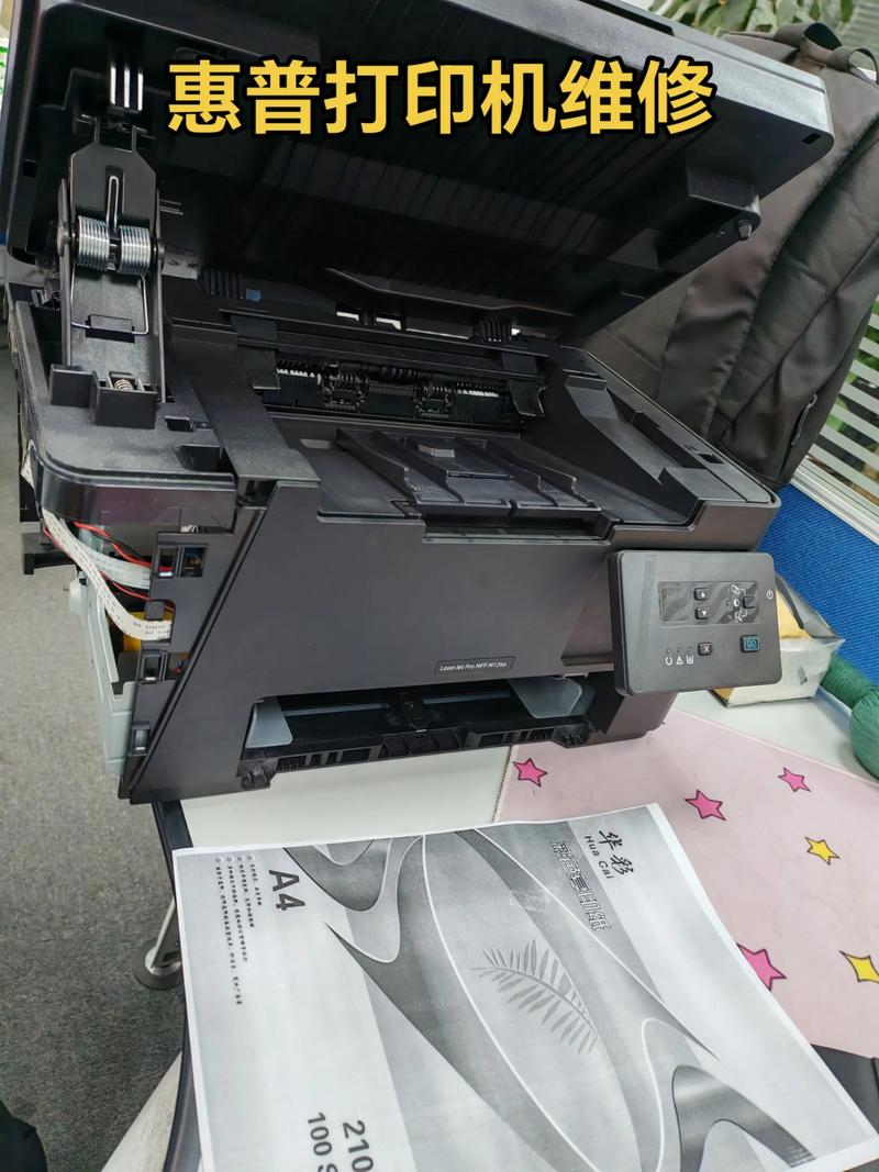 惠普一体机装完系统不引导