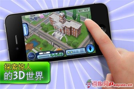 2011年手机游戏大全