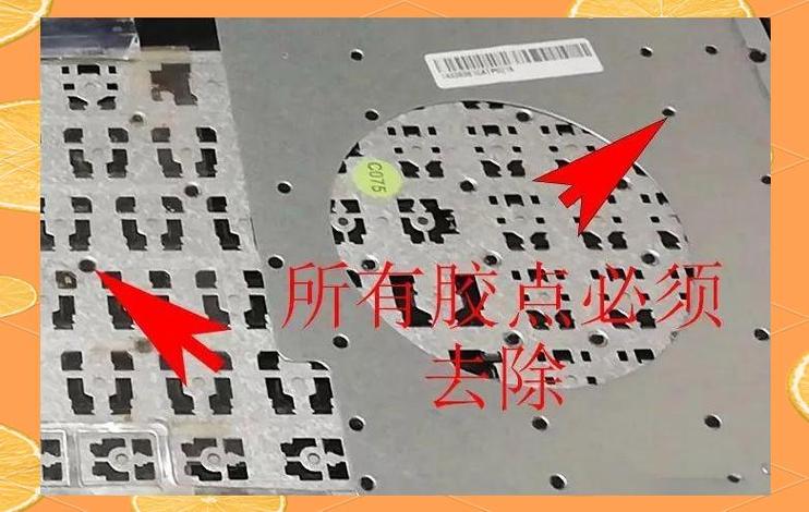 华硕笔记本键盘故障维修图标