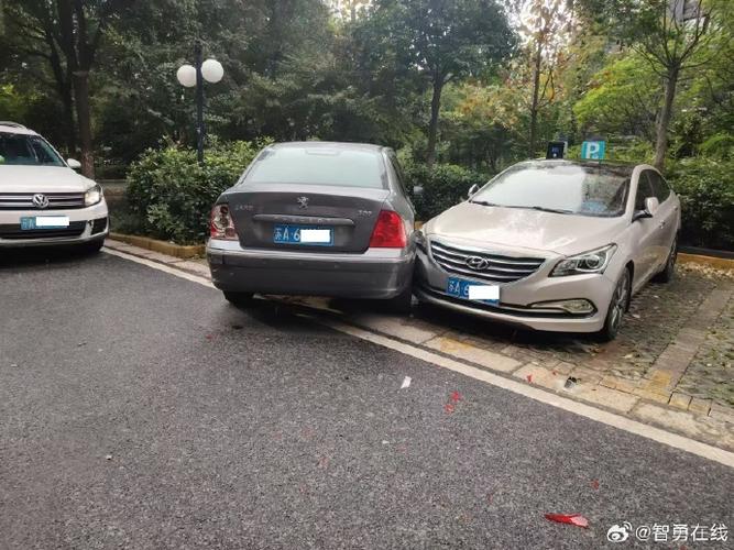 自己把车磕碰了怎么办