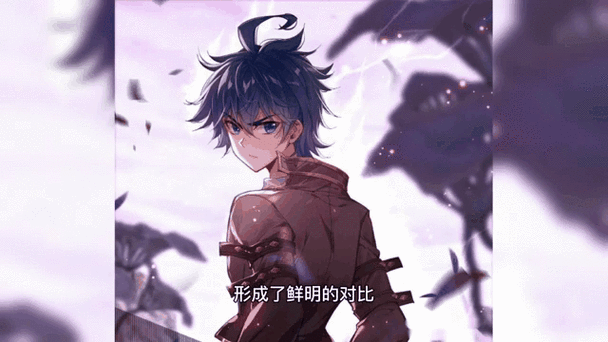 斗罗之冰魄剑笔趣阁