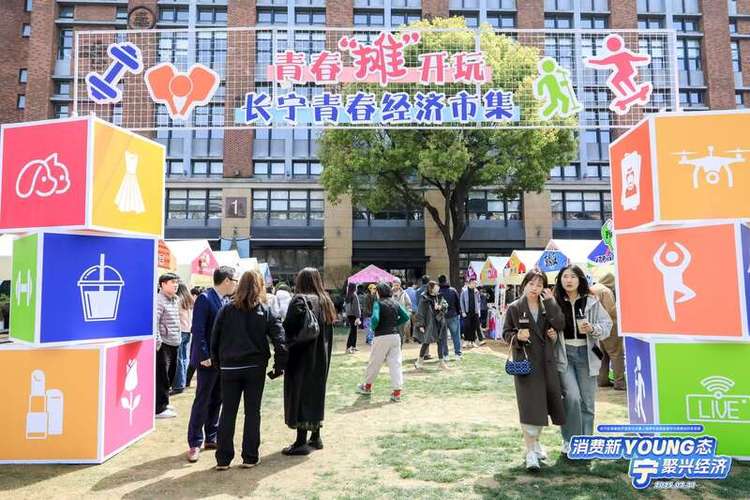 18岁实名认证图标