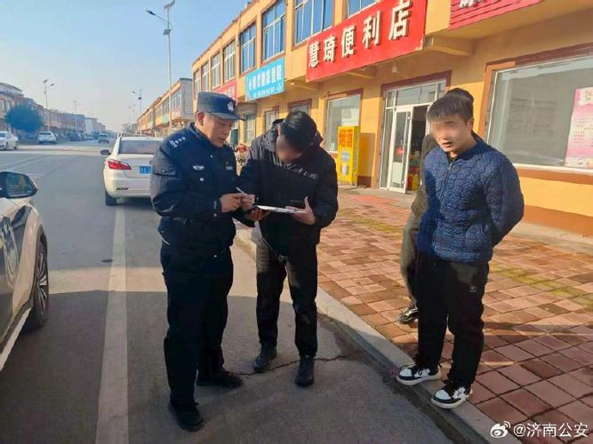 被警察带走手机会关机吗