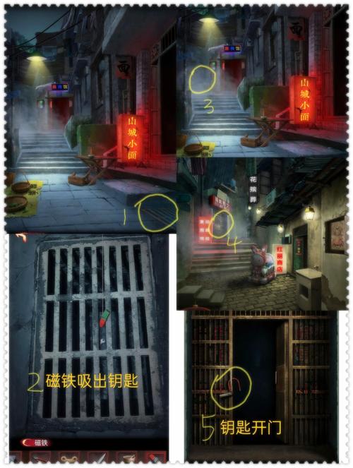 拼多多默认地址关闭了,但是对方知道