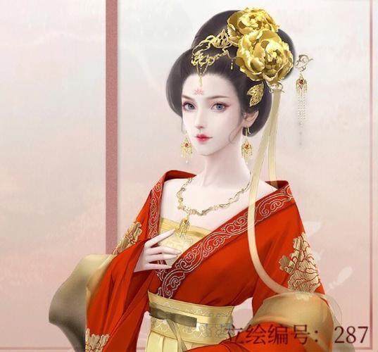 深宫曲改立绘版清软(可写字)