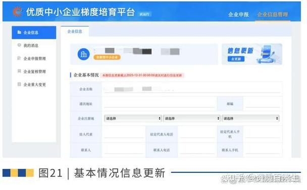 aicoin更新内容介绍