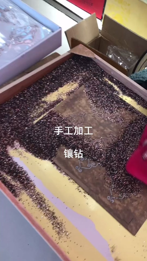 衣服手工刷钻视频