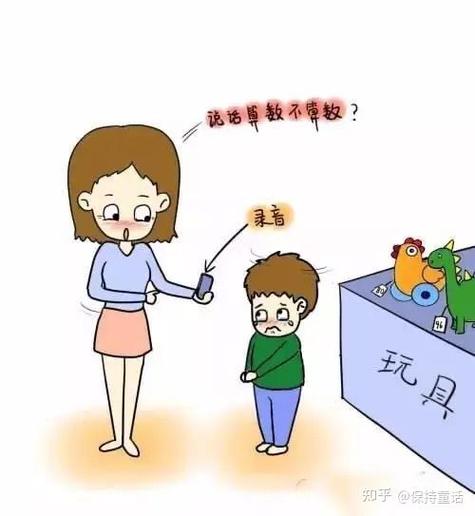惩罚对学生的好处