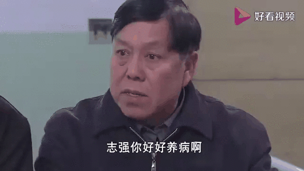 师傅来了接活怎么样