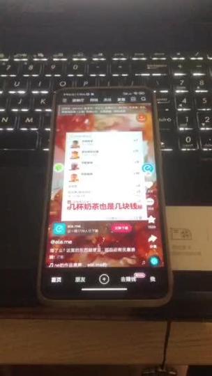 快手极速版脚本自动刷视频游戏截图