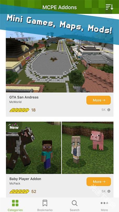 addons 汉化版