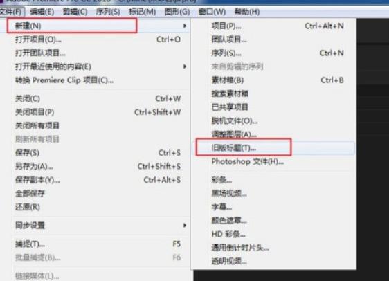 怎么给视频加弹幕