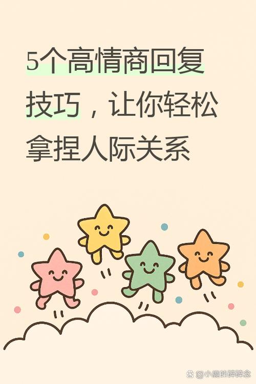 说话直接好还是委婉好