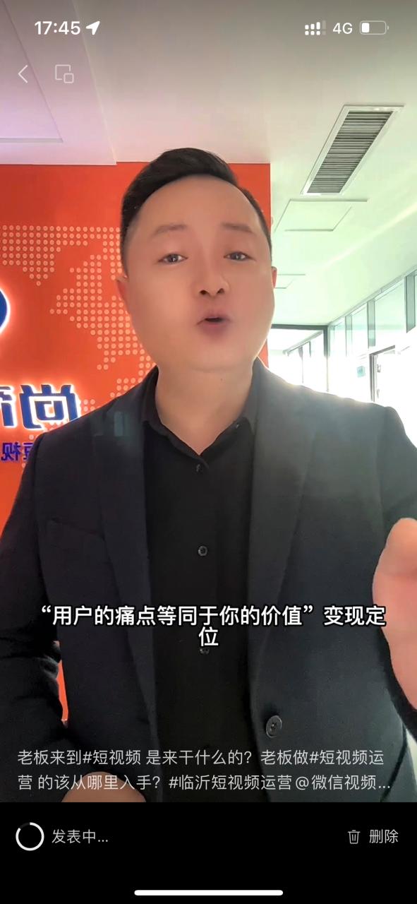 抖友是干嘛的缩略图