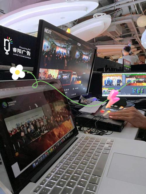 直播中控以后可以做什么