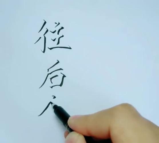 字体阴影