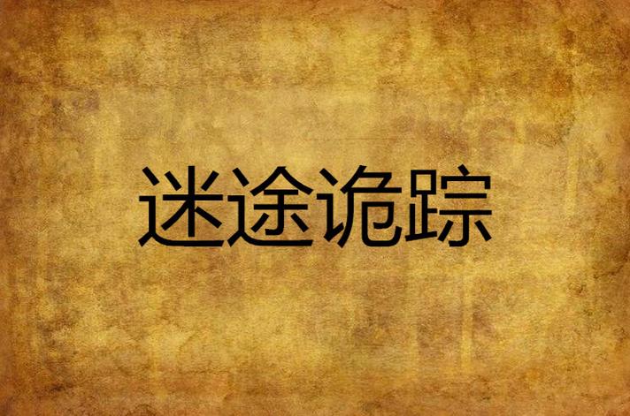 为什么电脑软件变成了快捷方式