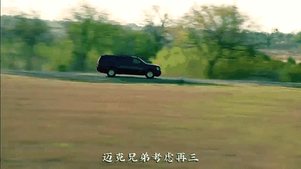 深圳麦克兄弟在哪里