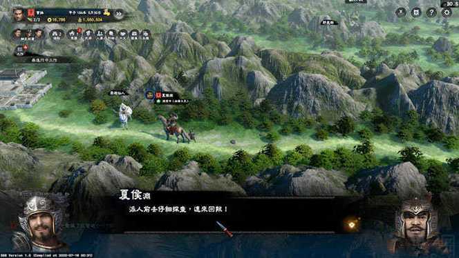 三国群英传8手机版单机版下载缩略图