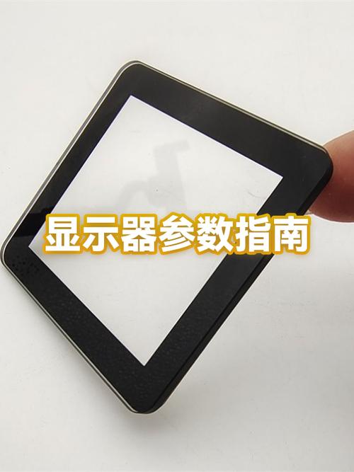 显示器内置音响是什么意思图标