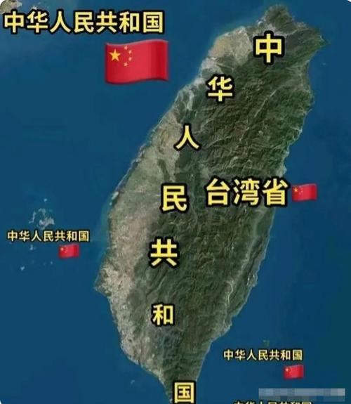 台湾部队现在归谁管辖
