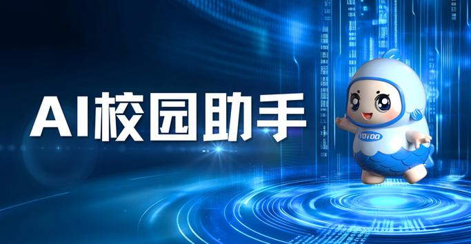 移动校园业务怎么取消