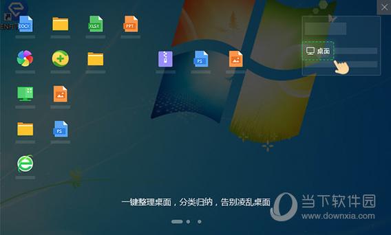 贵州大学360connect下载