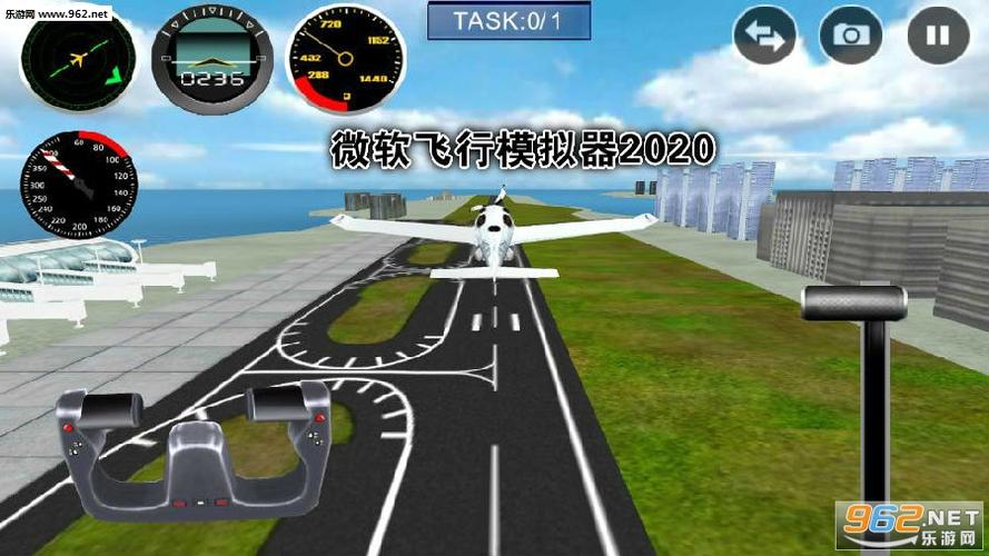 航空模拟飞行2020下载