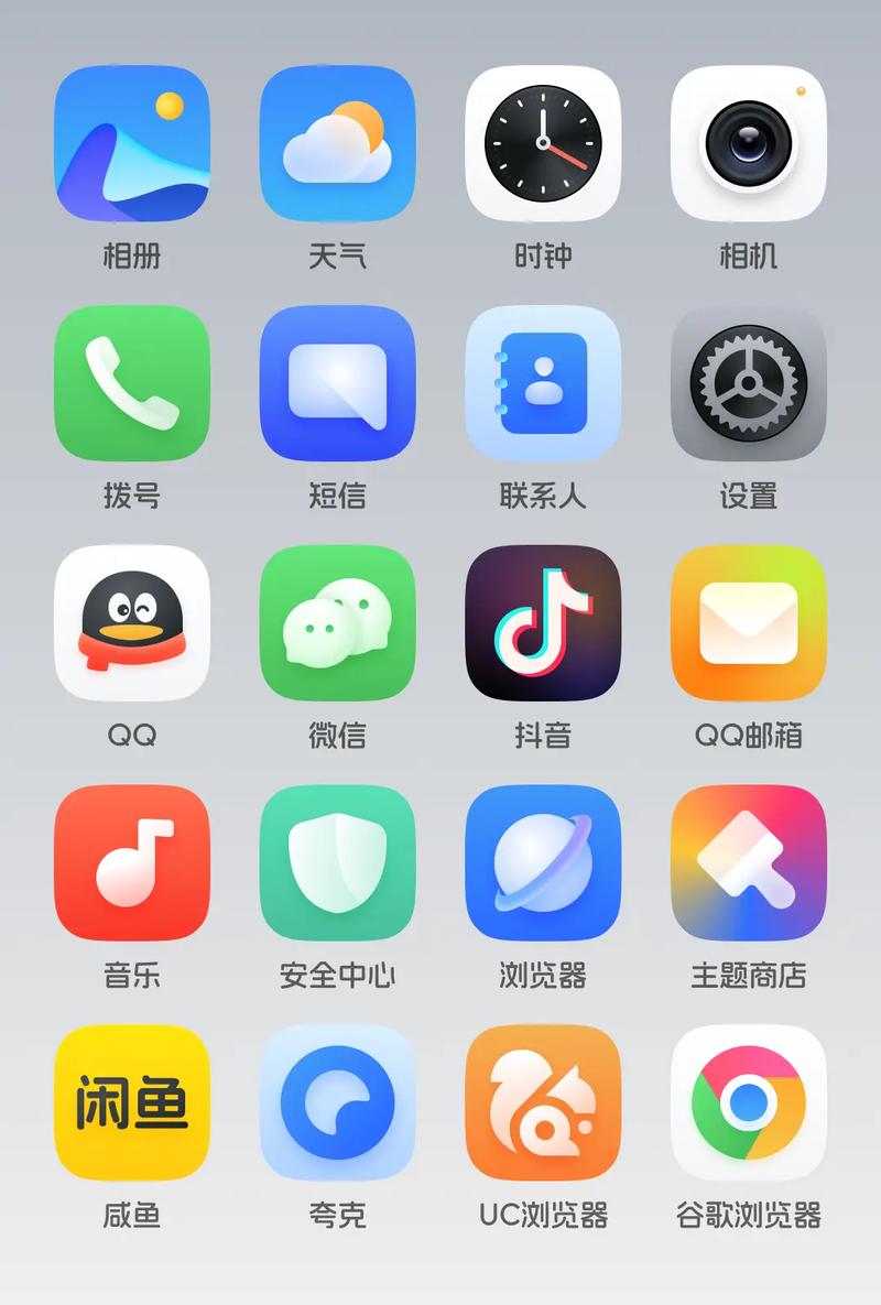 小米主题中心下载