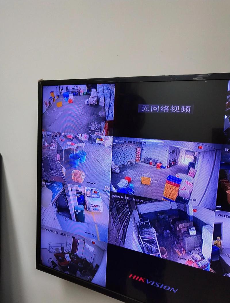 我的监控截图